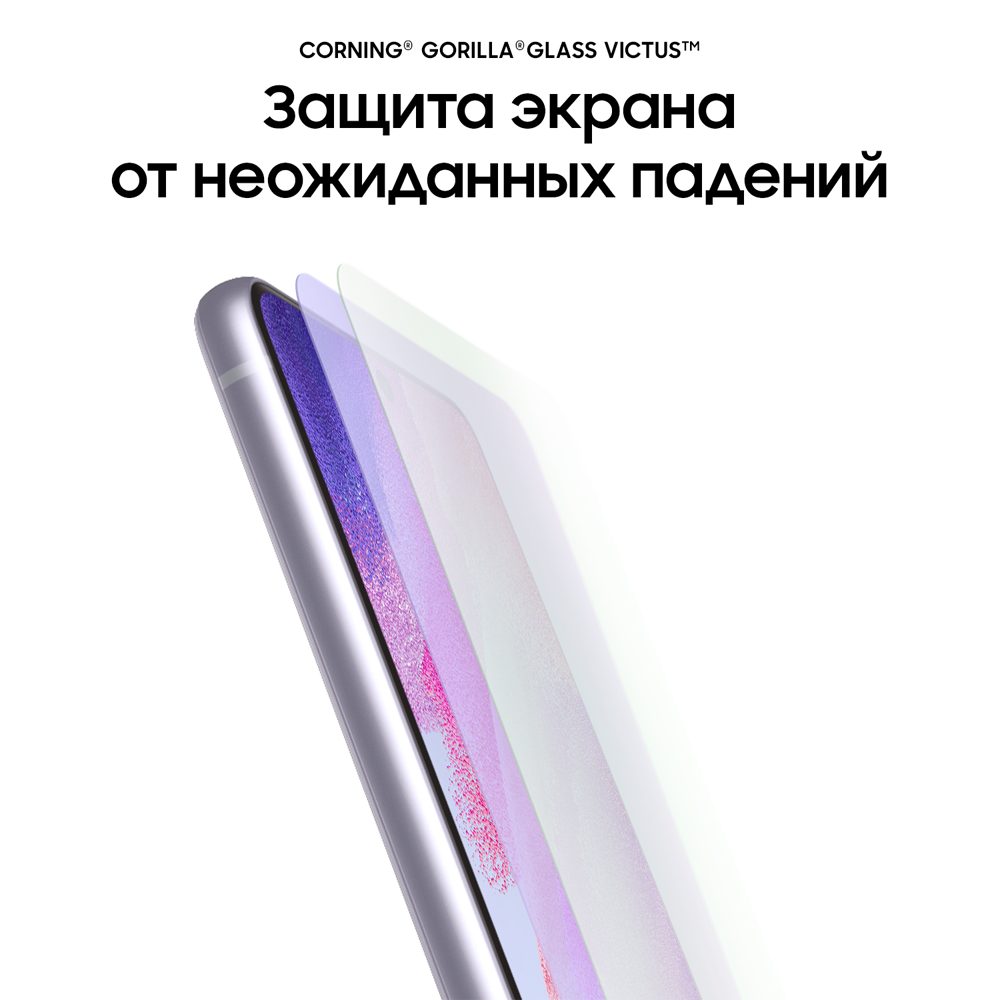 Смартфон Samsung