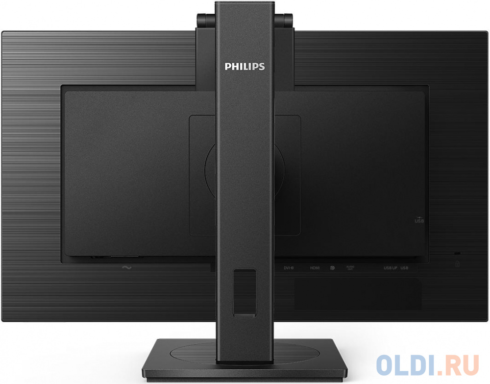 МОНИТОР 27" PHILIPS 275B1H/00 Black с поворотом экрана (IPS, 2560x1440, 75Hz, 4 ms, 178°/178°, 300 cd/m, 50M:1, +DVI, +H