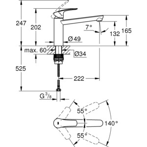 Смеситель для кухни Grohe Eurosmart хром (30463000)