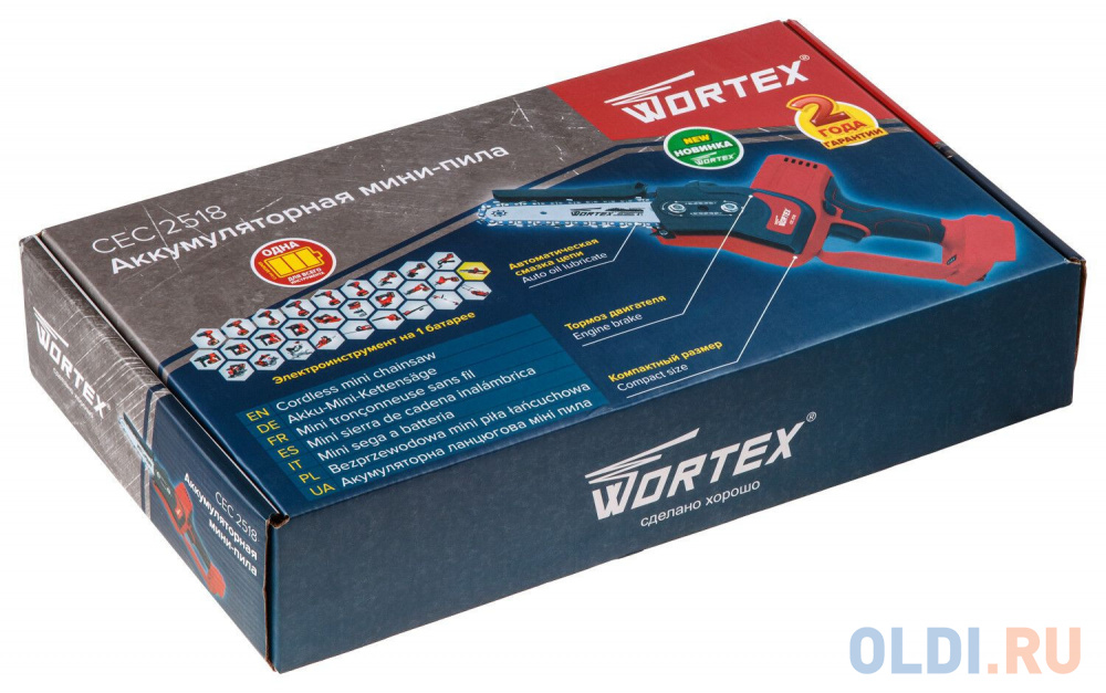 WORTEX Пила цепная аккумуляторная CEC 2518 ALL1 0323166