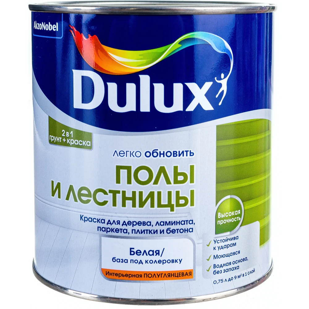 Краска для полов и лестниц Dulux