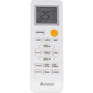 Инверторная сплит-система Chigo CS-35V3A-1C172/White King в Москвe