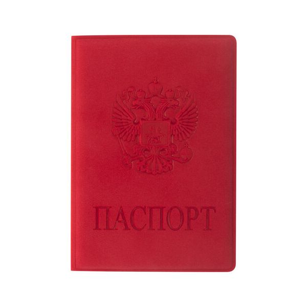 Обложка для паспорта STAFF, мягкий полиуретан, "ГЕРБ", красная, 237612 (5 шт.)