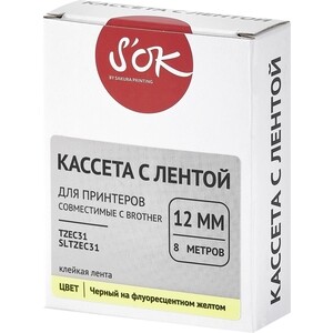 Кассета с лентой S'OK TZEC31 для Brother, черный на желтом, 12мм/8м