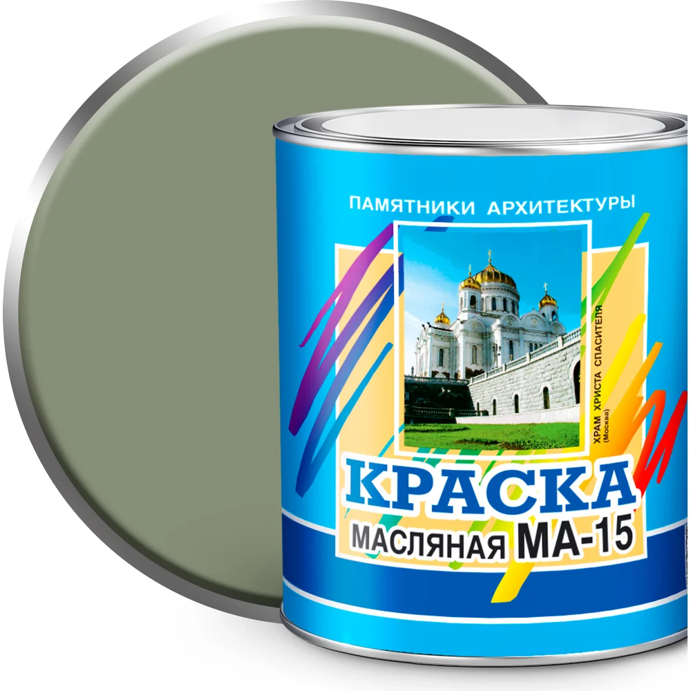 Масляная краска ABC FARBEN в Москвe