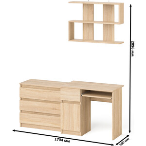 Стол компьютерный СВК Мори МС-1 левый + Комод МК800.1 + Полка 900, цвет дуб сонома (1027125)