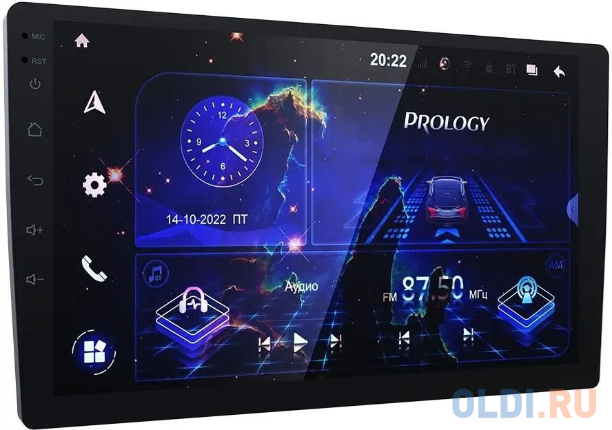 Автомагнитола Prology MPA-270 DSP 2DIN 4x60Вт