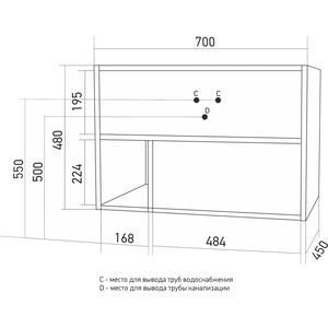 Тумба с раковиной Mixline Аврора 70 белая (4630099745238, 4640030868469)