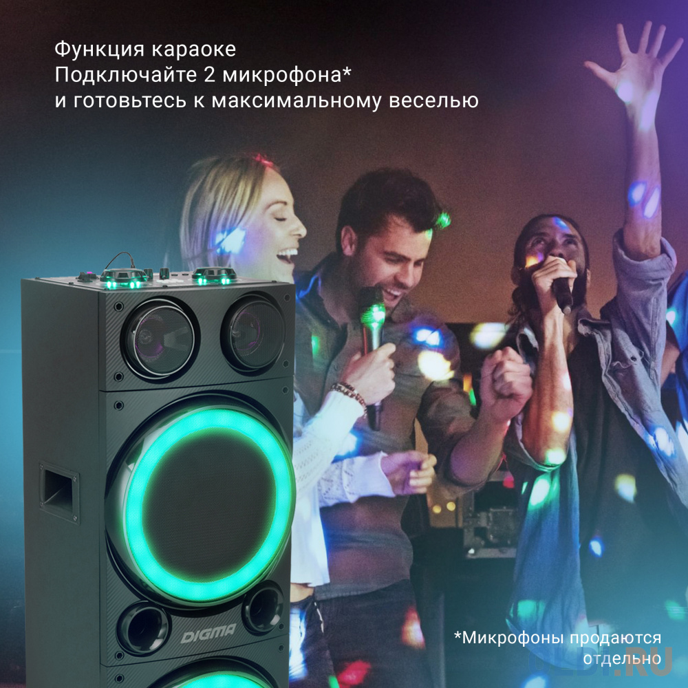 Минисистема Digma MS-14 черный 600Вт FM USB BT SD/MMC в Москвe