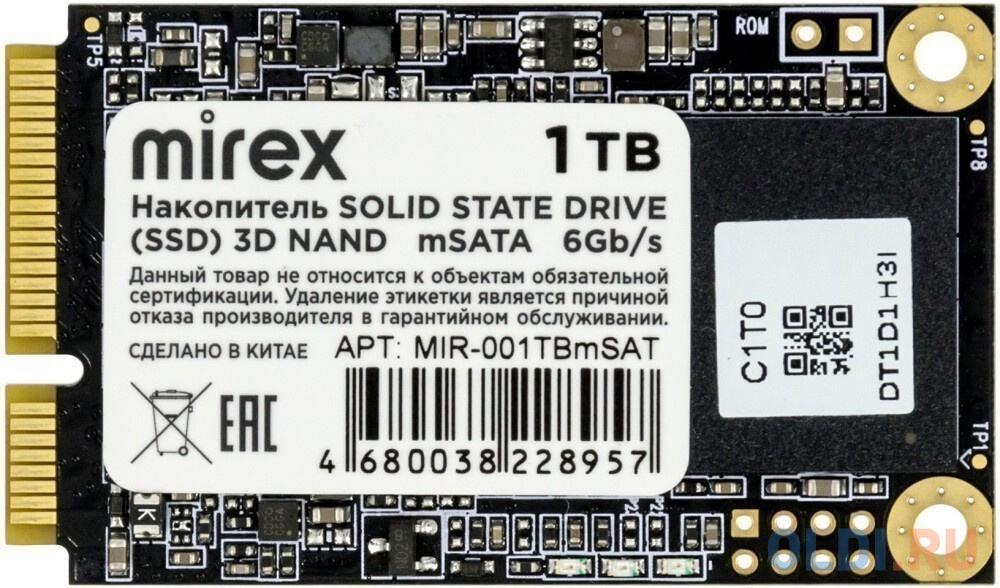 Твердотельный диск 1TB Mirex N5M, mSATA III [R/W - 530/430 MB/s] TLC