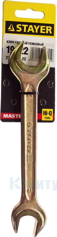 Ключ гаечный рожковый 19 мм, 22 мм, STAYER (27038-19-22)