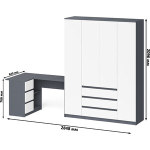 Комплект СВК Мори Стол компьютерный МС-16 левый + Шкаф МШ1600.1, цвет графит/белый в Москвe