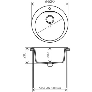 Кухонная мойка Polygran Atol 520 №36 белый хлопок (627451) в Москвe