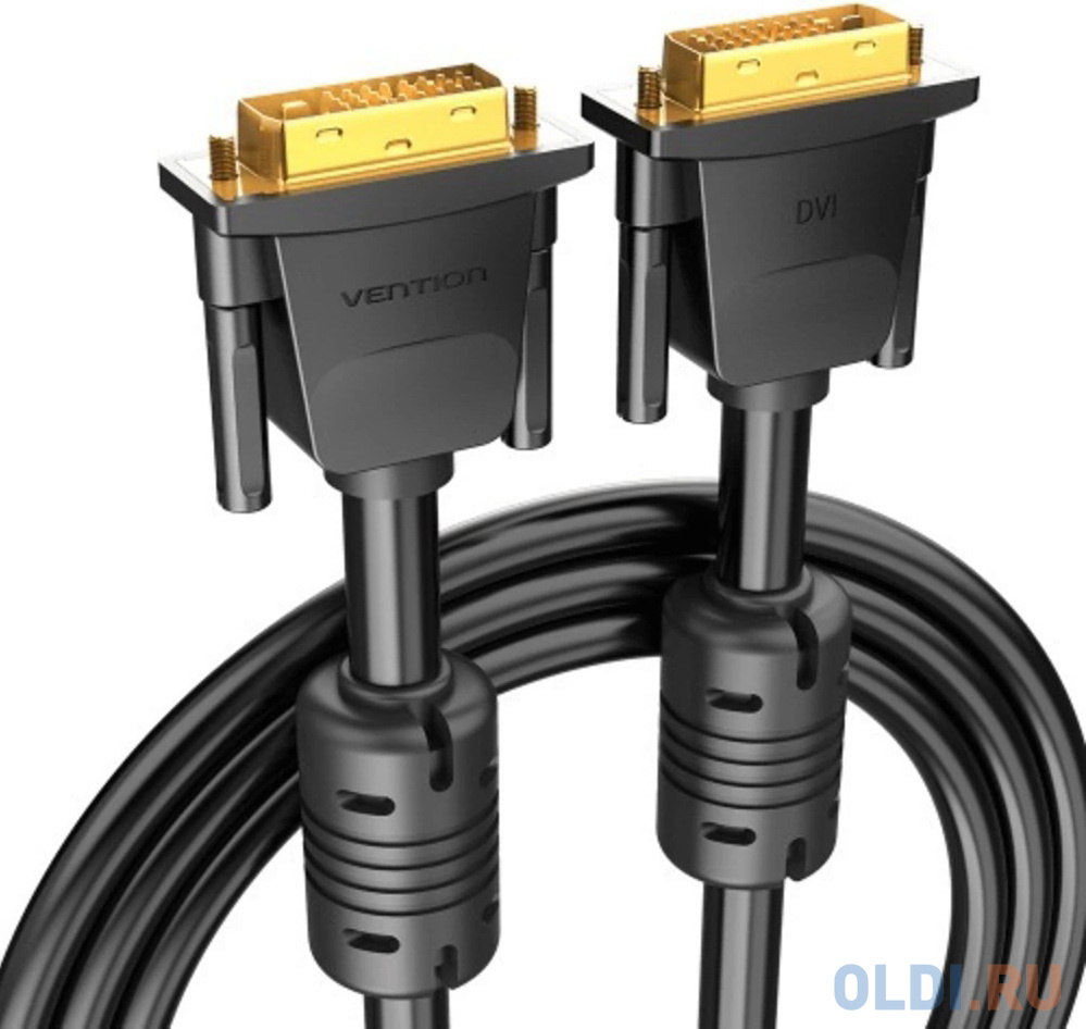 Кабель Vention DVI-D Dual link 25M/25M с ферритовым фильтром - 1.5м.