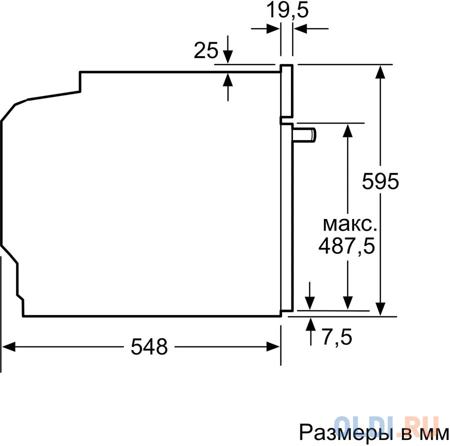 Электрический шкаф Bosch HBG536HW0R белый