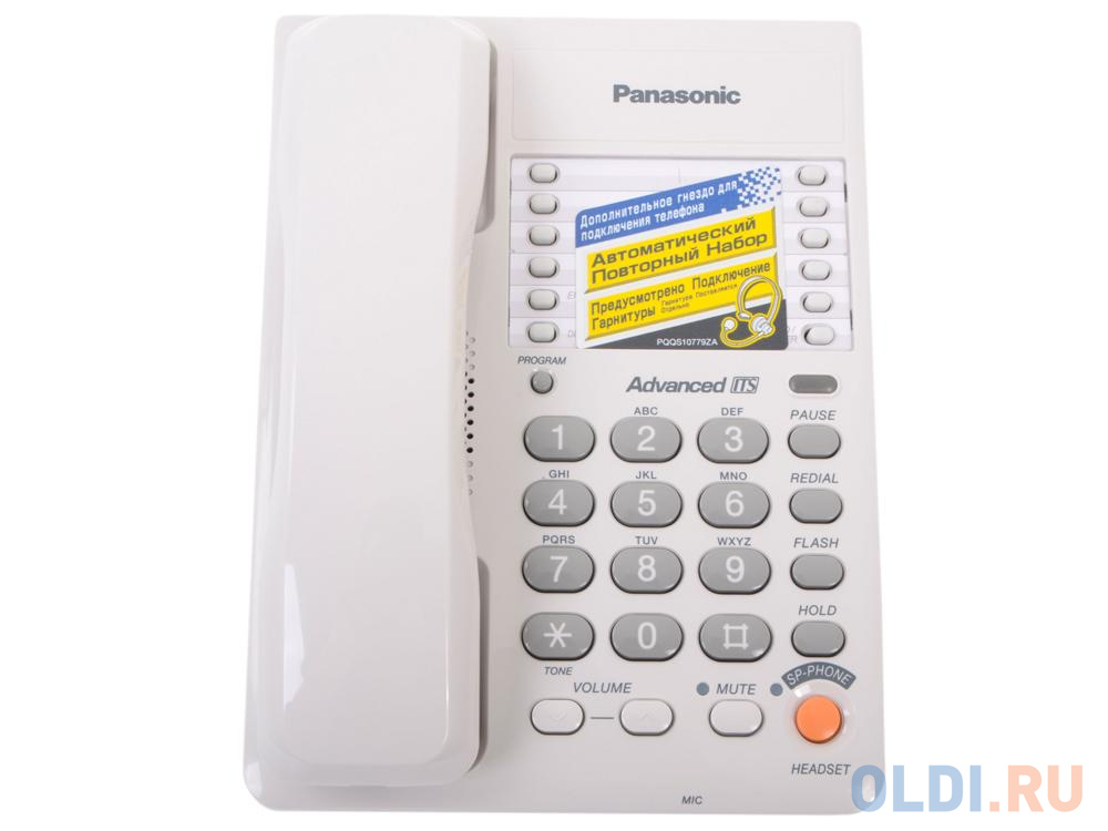 Телефон Panasonic KX-TS2363RUW ЖК-Дисплей, Flash, Recall, Pause, Память 20, Спикерфон, Wall mt.