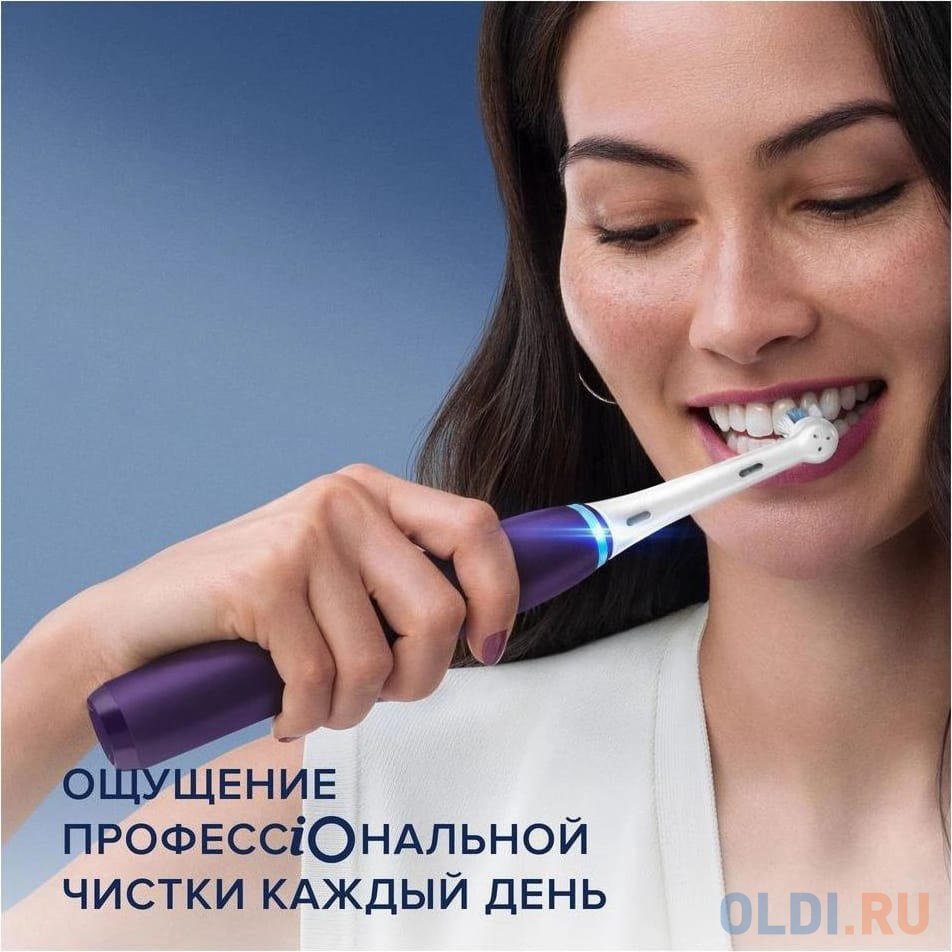 Набор электрических зубных щеток Oral-B iO Series 8N Set + extra brushead черный