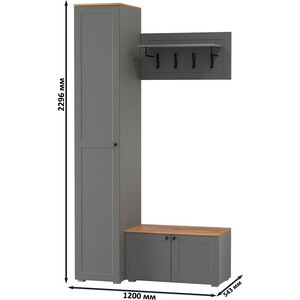 Прихожая Моби Остин 25, цвет серый графит/дуб крафт золотой (1028043) в Москвe