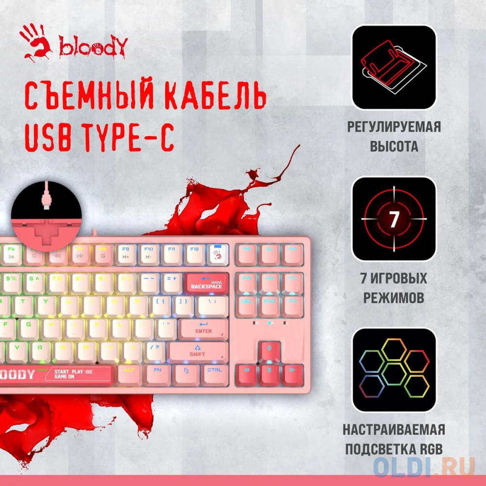 Клавиатура A4TECH Bloody S87  Energy,  USB, розовый [s87 usb  energy pink] в Москвe