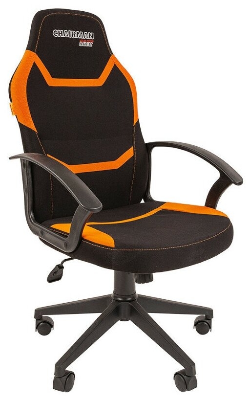 Кресло игровое Chairman game 9 чёрное/оранжевое