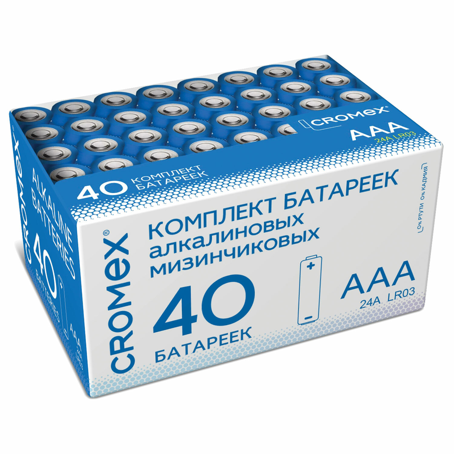 Батарея CROMEX Alkaline, AAA (LR03/24А), 1.5V, 40шт. (455596)