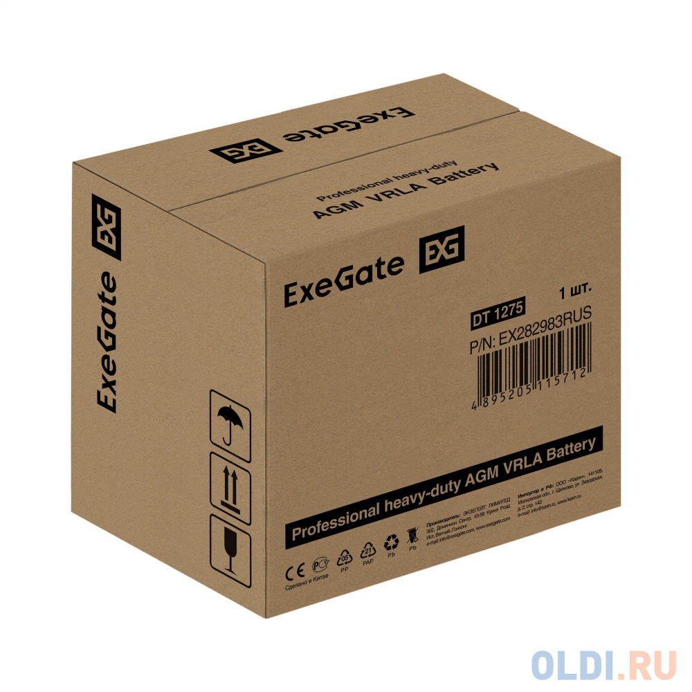 Exegate EX282983RUS Аккумуляторная батарея DT 1275 (12V 75Ah, под болт М6)