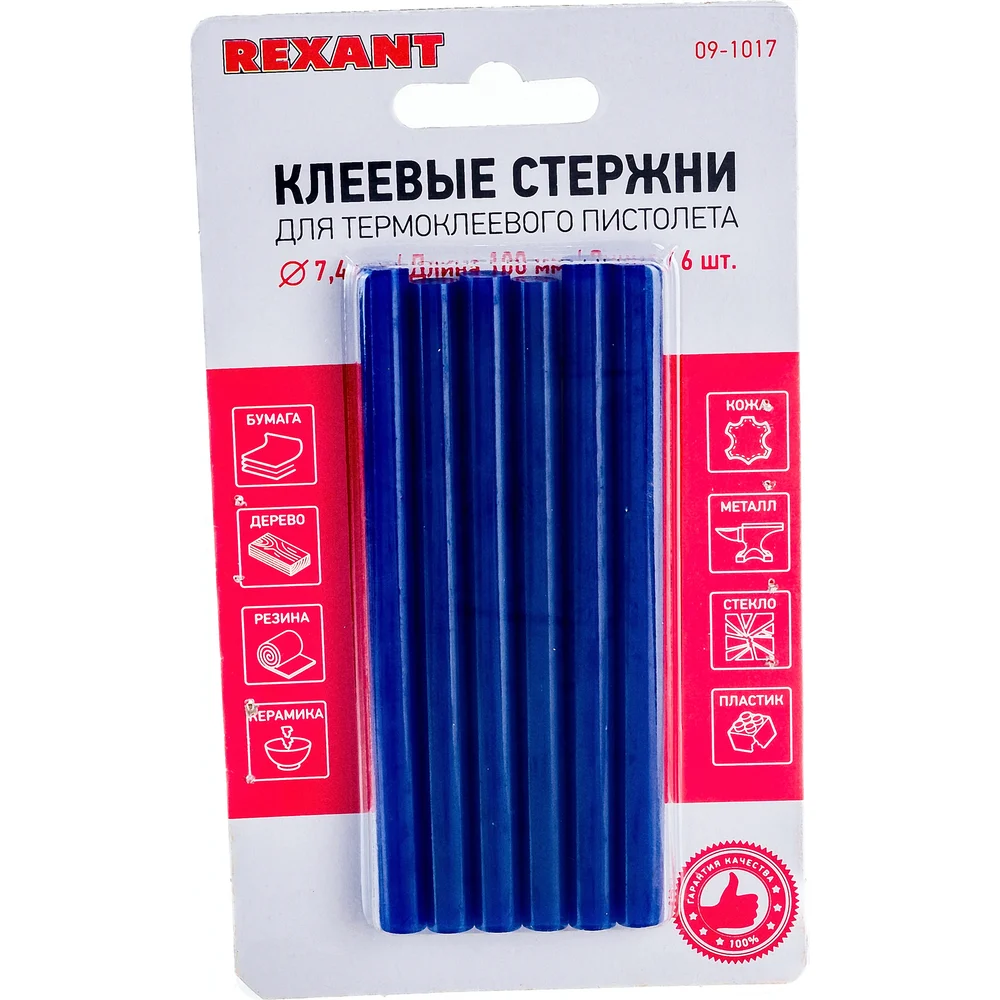 Клеевые стержни REXANT