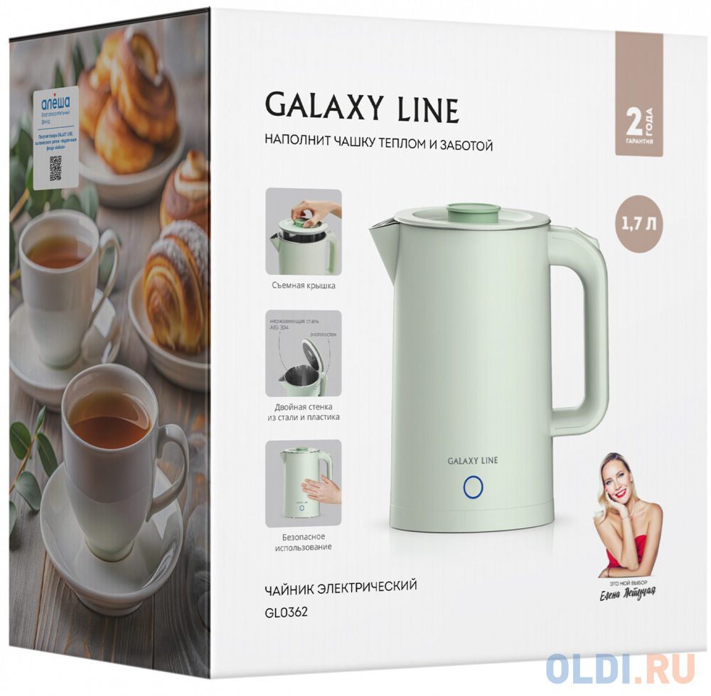 Чайник электрический GALAXY LINE GL 0362, 2200Вт, фисташковый в Москвe