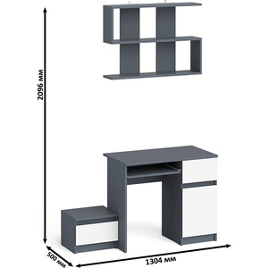 Стол компьютерный СВК Мори МС-1 правый + Тумба ТМП400.1 + Полка 900, цвет графит/белый (1027264) в Москвe