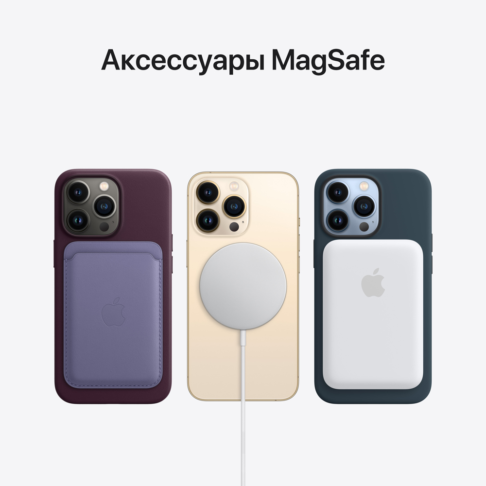 Смартфон Apple в Москвe