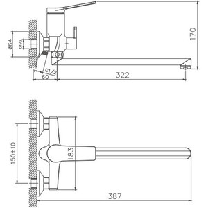 Смеситель для ванны Haiba HB572 универсальный, хром (HB22572)