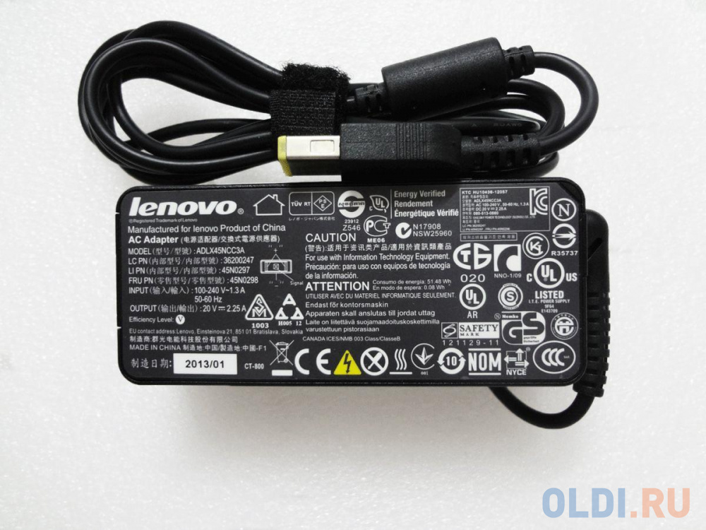 Блок питания для ноутбука Lenovo ThinkPad 45W AC Adapter 0B47036