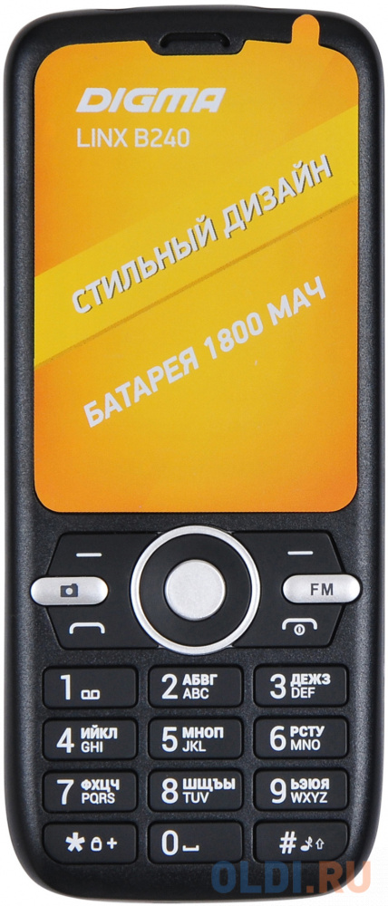 Мобильный телефон Digma B240 Linx 32Mb черный моноблок 2Sim 2.44&quot; 240x320 0.08Mpix GSM900/1800 FM microSD