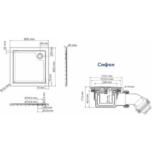 Душевой поддон Wasserkraft Salm 27T 90х90 с сифоном, белый (27T03)