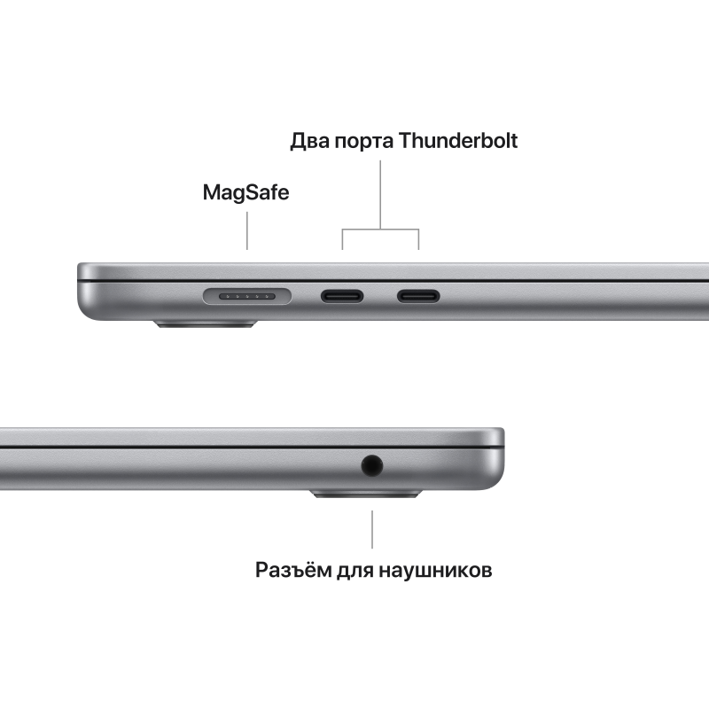 Ноутбук Apple в Москвe