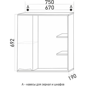 Зеркало-шкаф Mixline Этьен 75 левый, с подсветкой (4640030868711) в Москвe