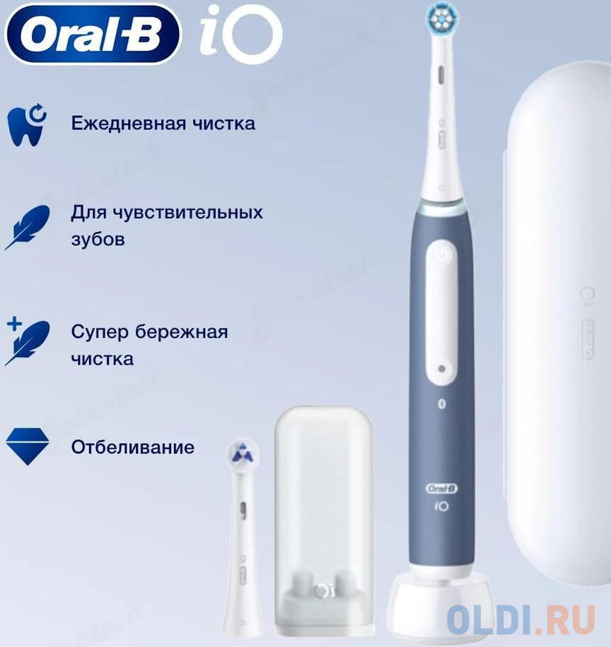 Электрическая зубная щетка IO4 MY WAY OCEAN BLUE+EXTRA BRUSH ORAL-B