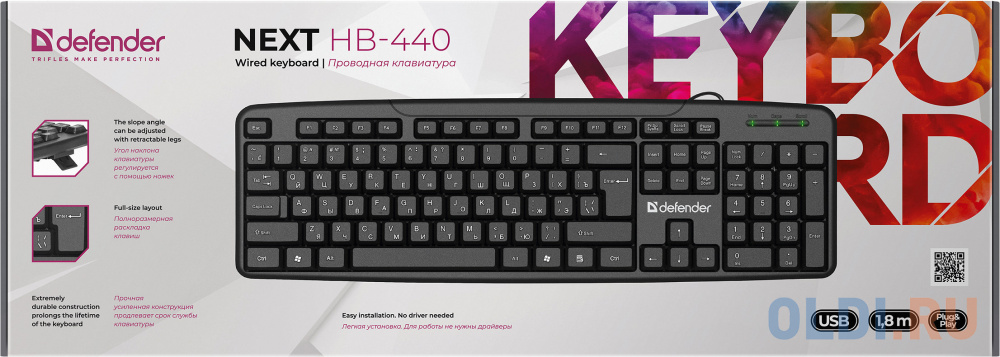 Клавиатура проводная Defender HB-440 USB черный