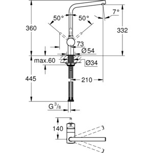 Смеситель для кухни Grohe Minta темный графит (31375A00) в Москвe