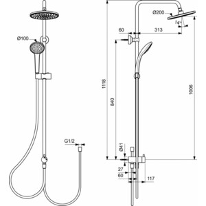 Душевой гарнитур Ideal Standard Idealrain черный шелк (BC747XG)