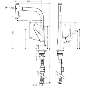 Смеситель для кухни Hansgrohe Talis Select с выдвижным изливом, хром глянцевый (72823000)