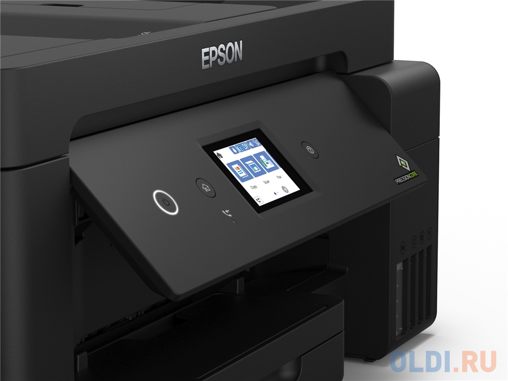 МФУ струйное EPSON L14150 (C11CH96502) 001 INK в Москвe