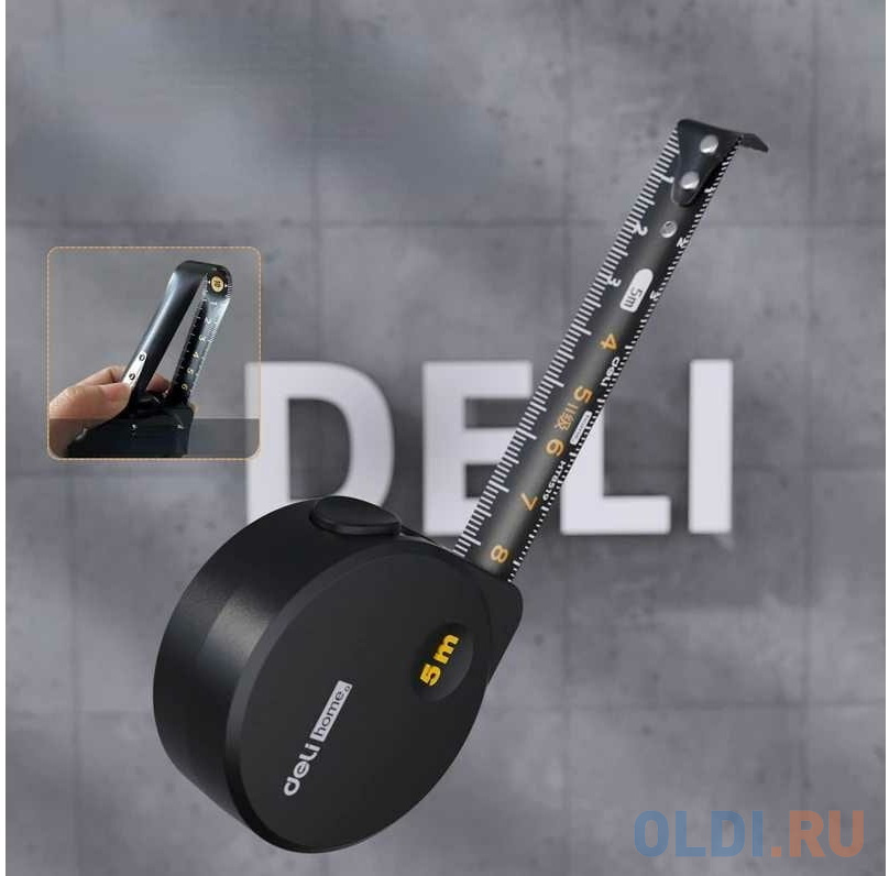 Рулетка DELI HT8519 5мx19мм в Москвe