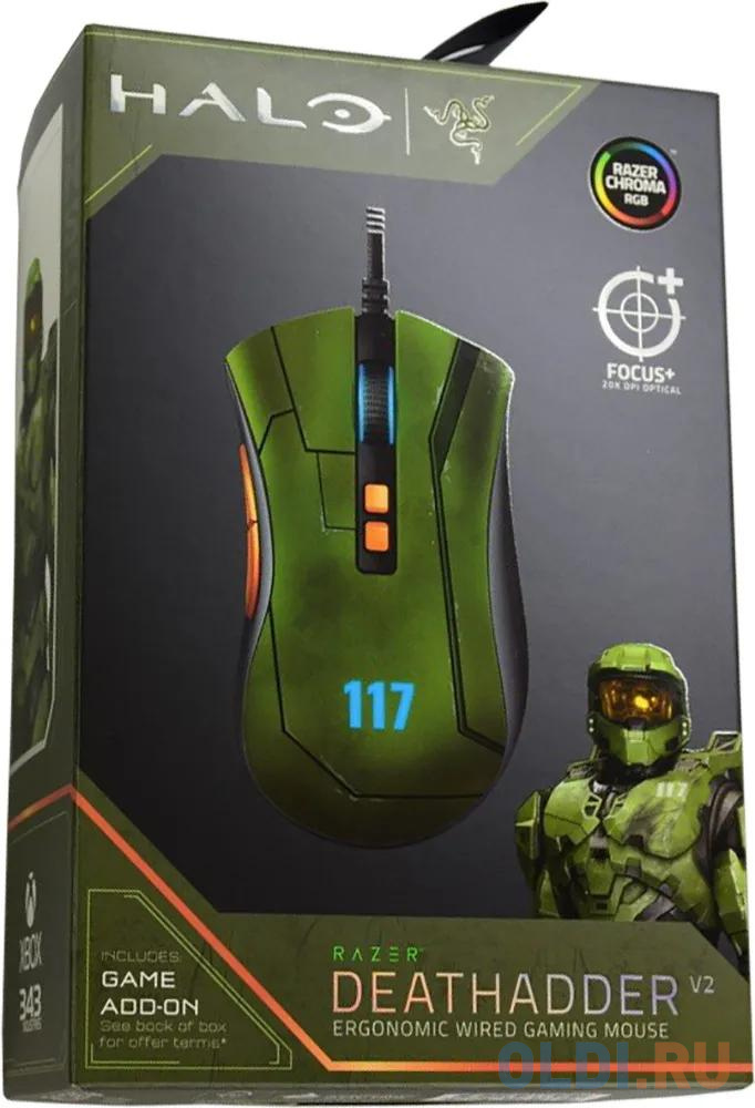 Razer DeathAdder V2 - HALO Infinite Ed. mouse