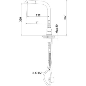 Смеситель для кухни Lemark Expert (LM5075S)