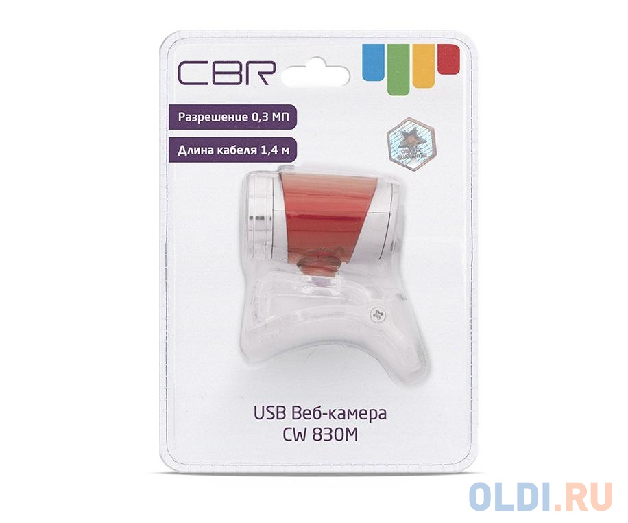 Веб-камера CBR CW 830M Red с матрицей 0,3 МП, 640х480, USB 2.0, встроенный микрофон, руч. Фокус., крепление на мониторе, кабель 1,4 м, цвет красный