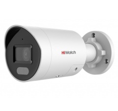 IP-камера HiWatch Pro IPC-B042C-G2/UL 4мм, уличная, корпусная, поворотная, 4Мпикс, CMOS, до 2668x1520, до 24кадров/с, LED подсветка 40м, POE, -40 °C/+60 °C, белый (IPC-B042C-G2/UL(4mm))