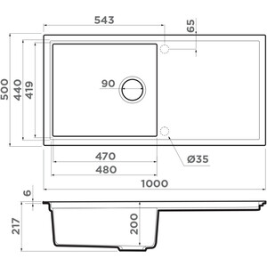 Кухонная мойка Omoikiri Sintesi 100-WH белый (4997126) в Москвe