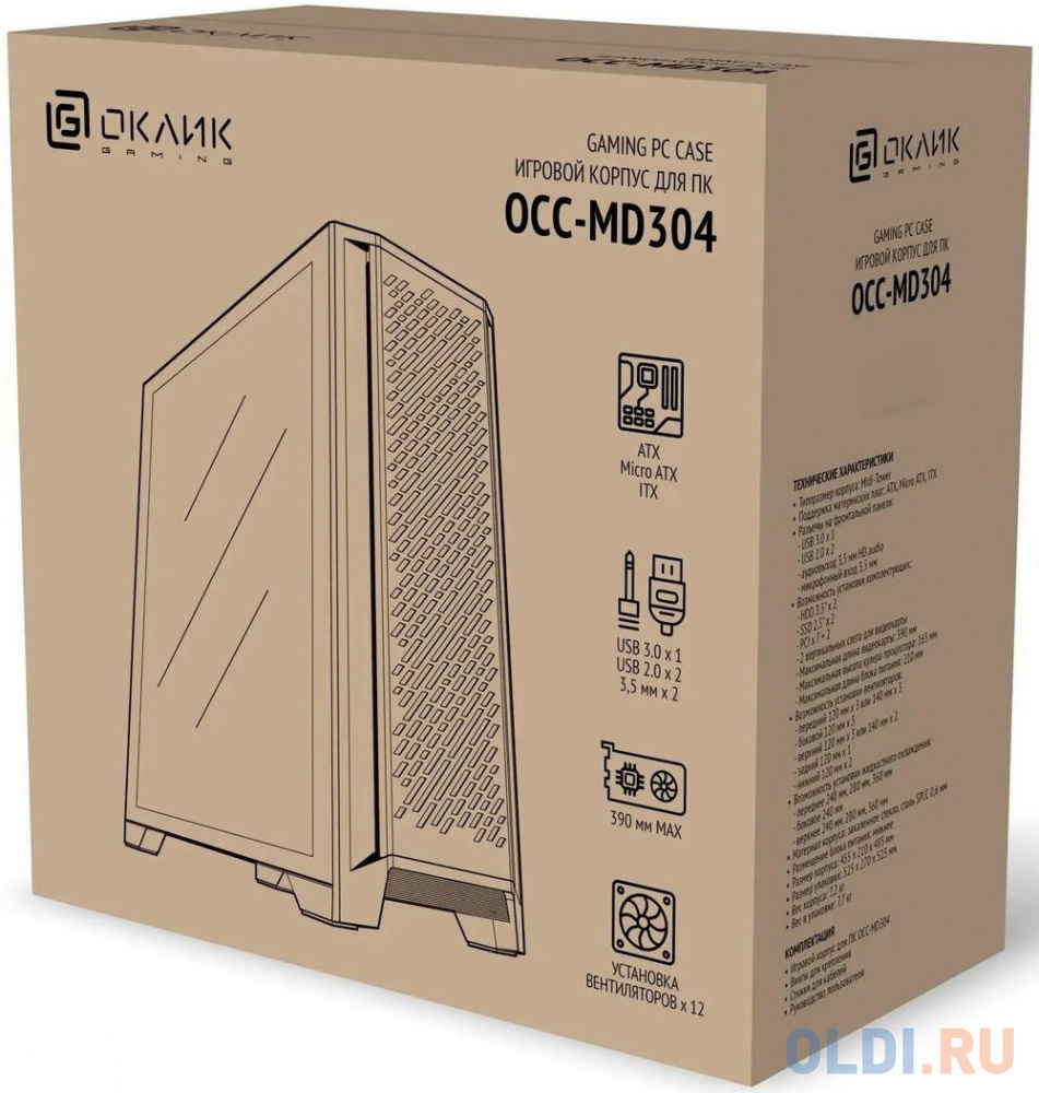 Корпус Оклик OCC-MD304 черный без БП ATX 10x120mm 5x140mm 2xUSB2.0 1xUSB3.0 audio bott PSU