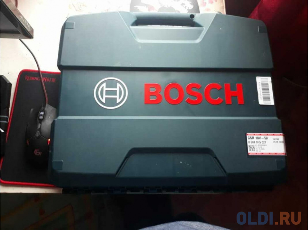 Дрель-шуруповерт Bosch GSR 18V-50 + L аккум. патрон:быстрозажимной (кейс в комплекте) (06019H5000)